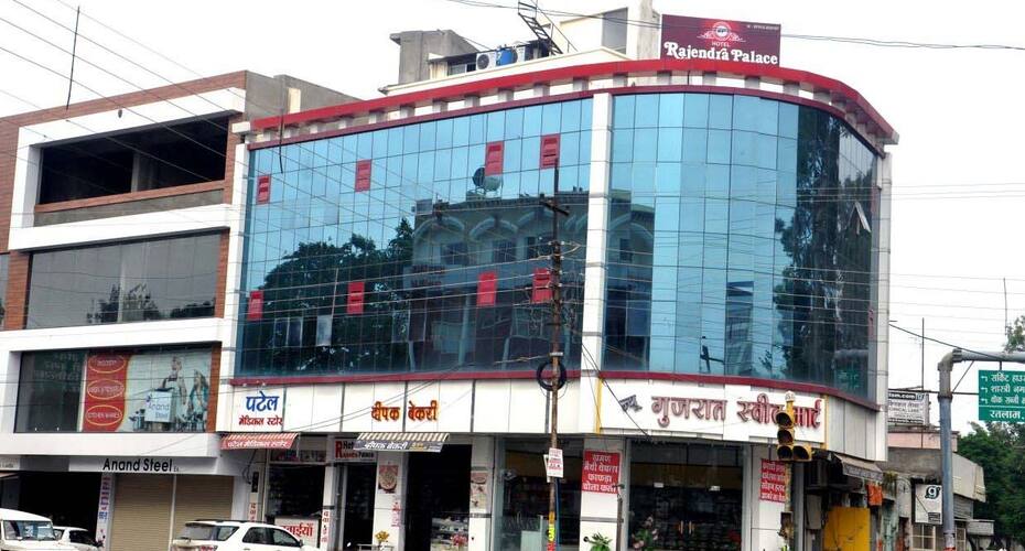 Hotel Rajendra Palace, Ratlam 4